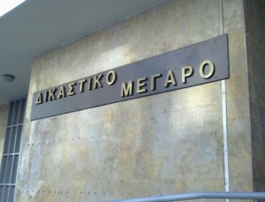 Κοζάνη: Γιατροί και νοσηλεύτρια καταδικάστηκαν για τον θάνατο μικρού αγοριού